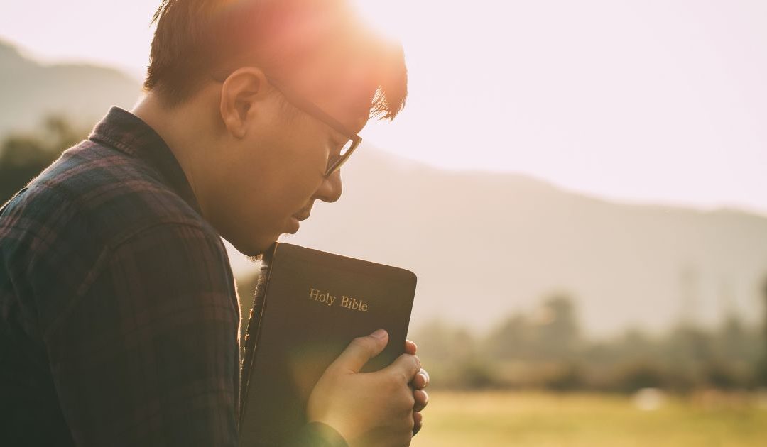 Are You Stuck in Your Bible Reading?